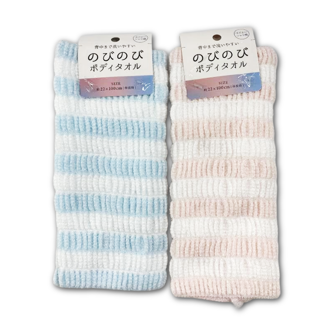 STRETCHY BODY TOWEL PINK/BLUE