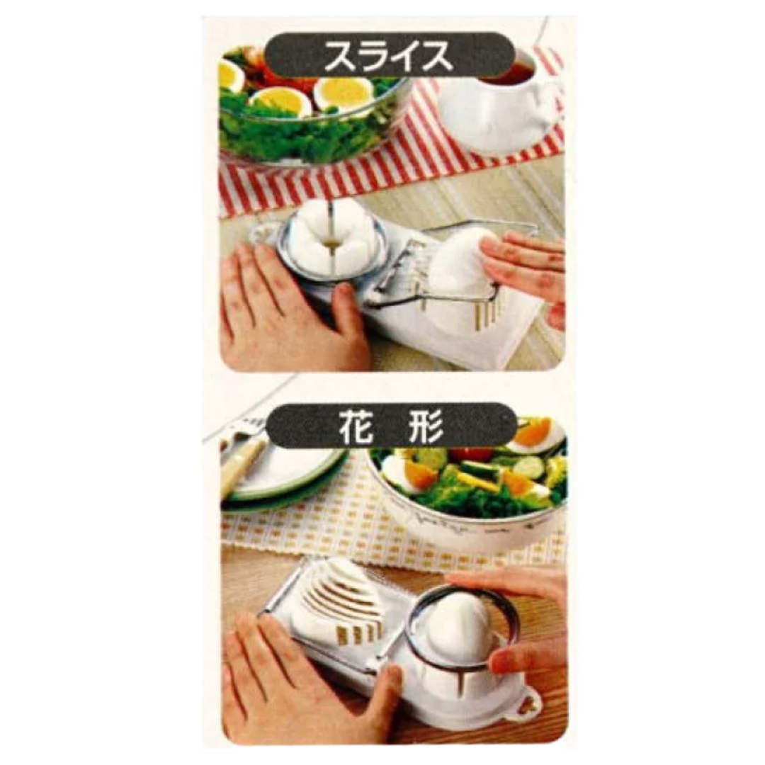 ECHO 2WAY EGG SLICER