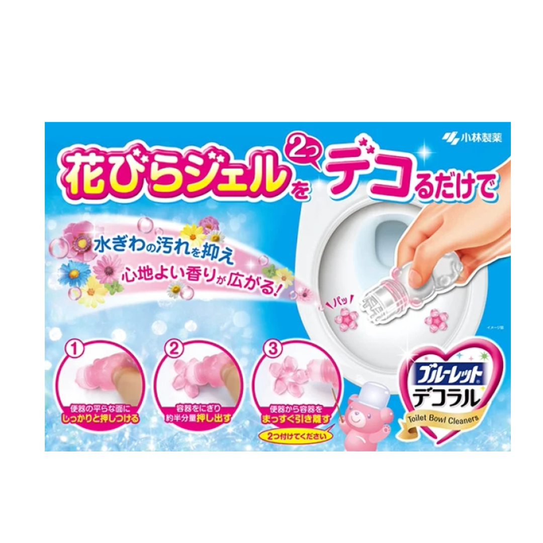 KOBAYASHI BLUELET TOILET RELAX AROMA
