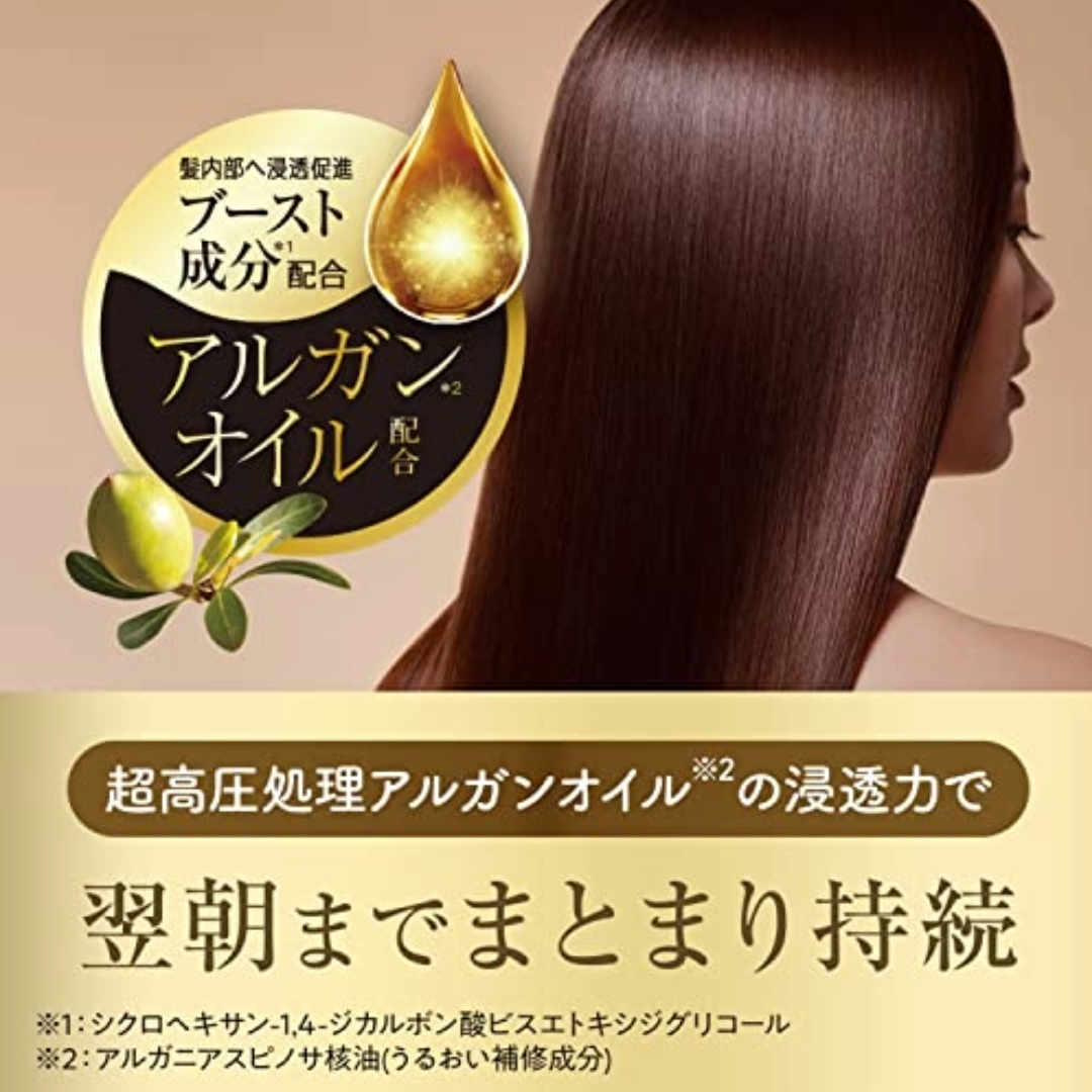 MANDOM LUCIDO-L HAIR TREATMENT MASK