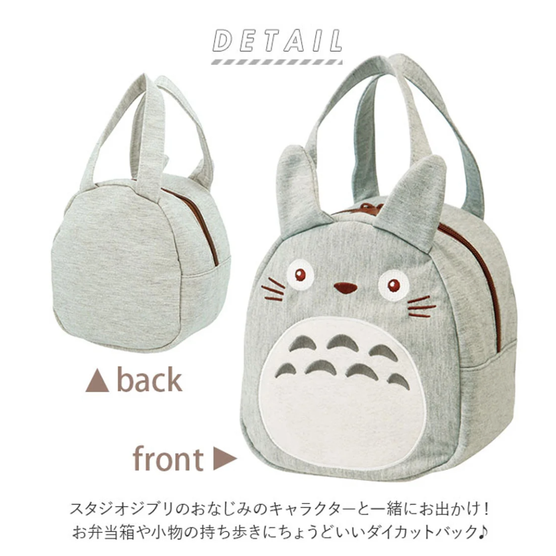 SKATER TOTORO MINI BAG 17×16×12CM