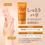 KOSE COENRICH Q10 WHITE HAND CREAM