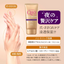 KOSE COENRICH Q10 NIGHT RENEW MOIST REPAIR HAND CREAM