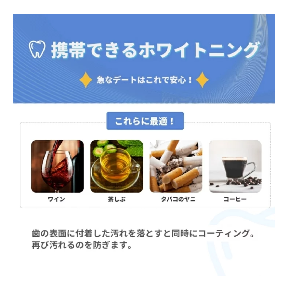 MUSEE WHITENING PORIRIN CUBE MINT