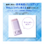 KOSE TONE UP UV SUNSCREEN STICK LAVENDER 20G