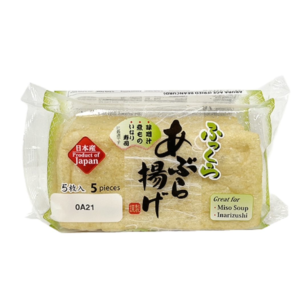 MAC ABURA AGE FZN 5PC