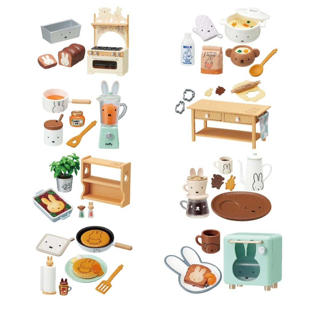 REMENT MIFFY NATURAL KITCHEN 1 BLIND BOX