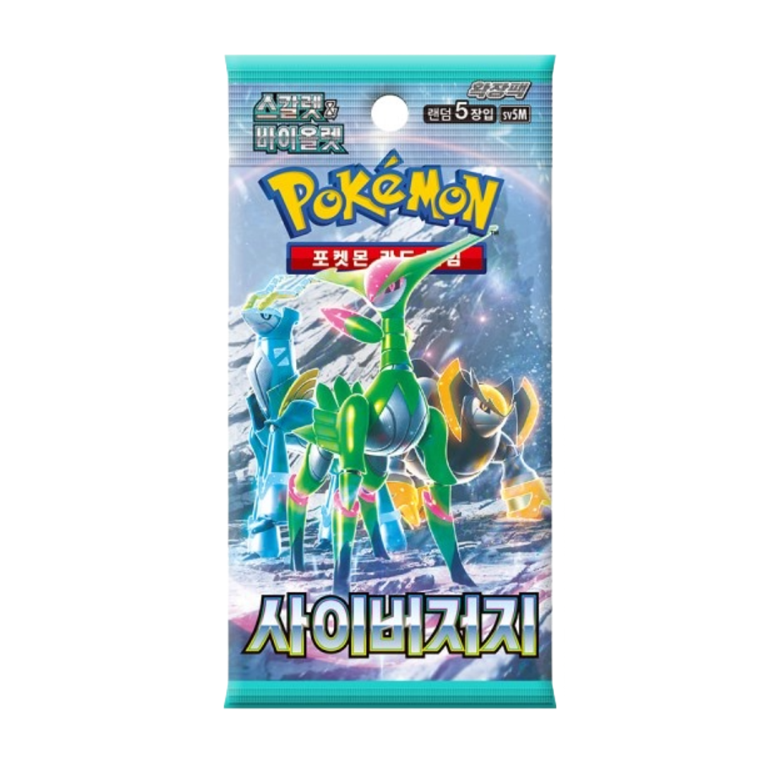 POKEMON CARD SCARLET&VIOLET CYBER JUDGE 5P