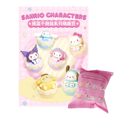 SANRIO CHARACTERS CRADLE FIGURE 1 BLIND PKG