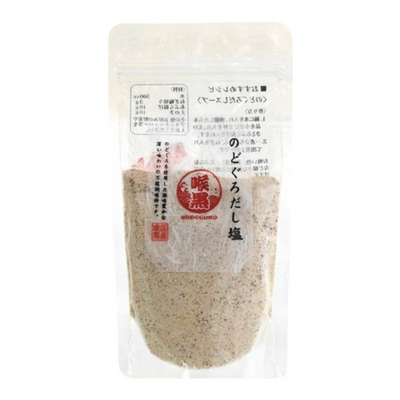 HAGINO NODOGURO DASHI SALT