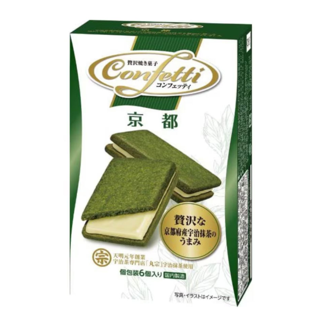 MR ITO CONFETTI KYOTO MATCHA