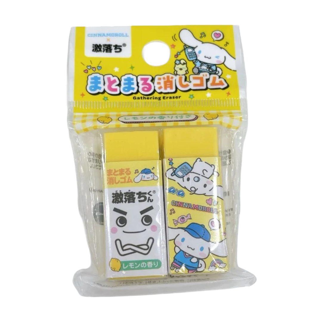 GEKIOCHIKUN ERASER CINNAMONROLL 2P