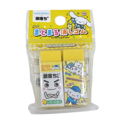 GEKIOCHIKUN ERASER CINNAMONROLL 2P