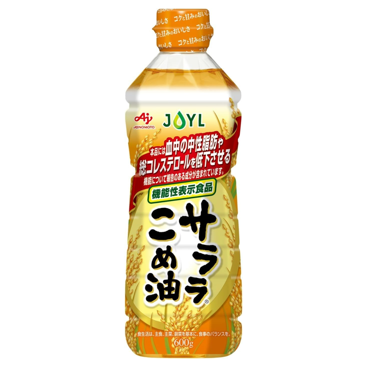 AJINOMOTO RICE BRAN OIL