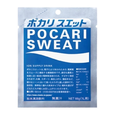 POCARI SWEAT POWDER JP 2.60 OZ