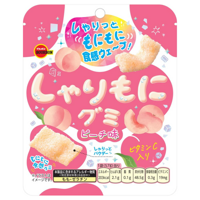 BBN SHARIMONI PEACH GUMMY