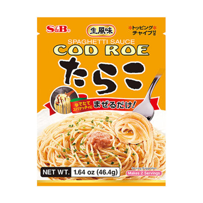 SALE! SB WAFU SPAGEHTTI SC-TARAKO Reg. 4.75