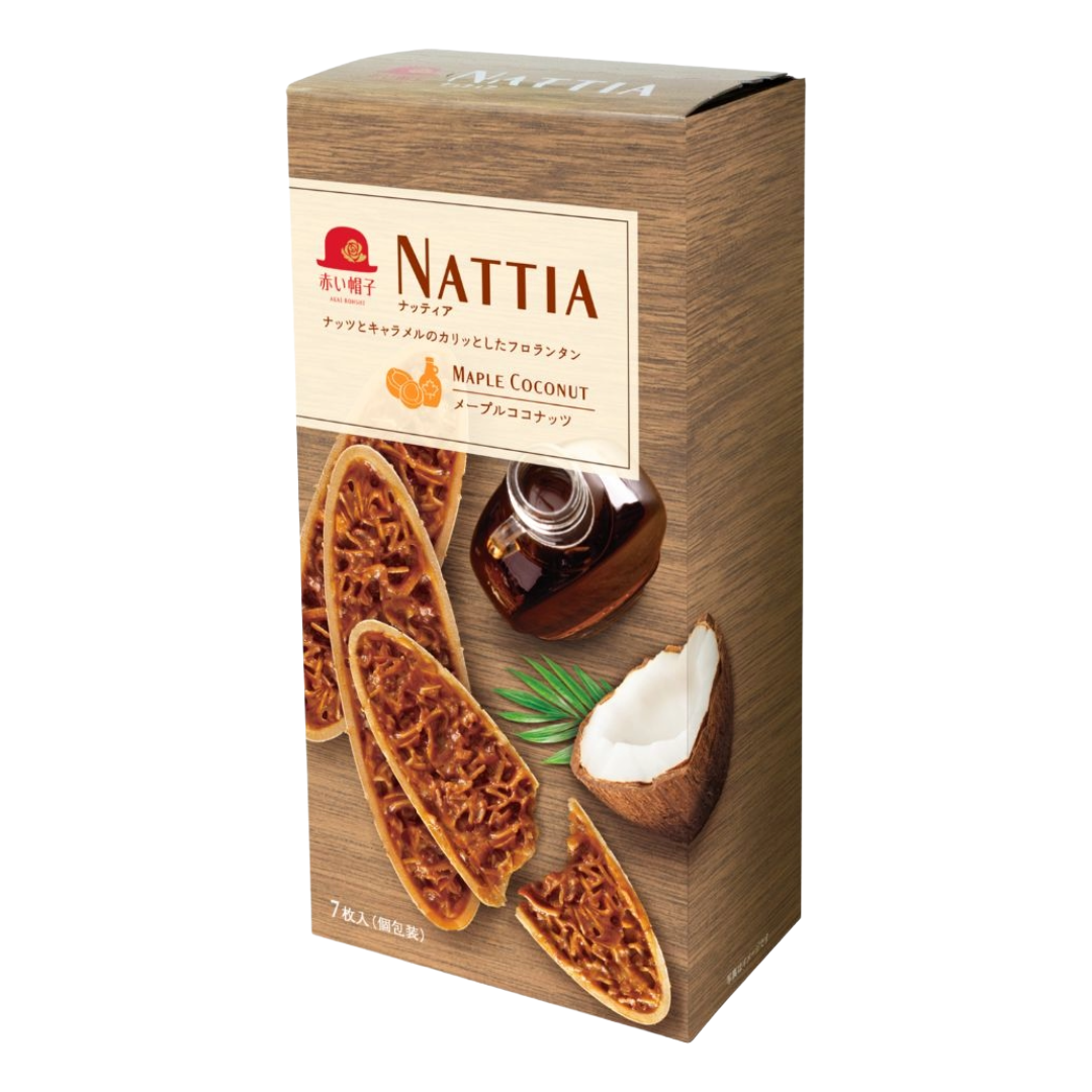 SALE! AKAI BOUSHI NATTIA NMAPLE COCONUT 7P Reg. 4.99