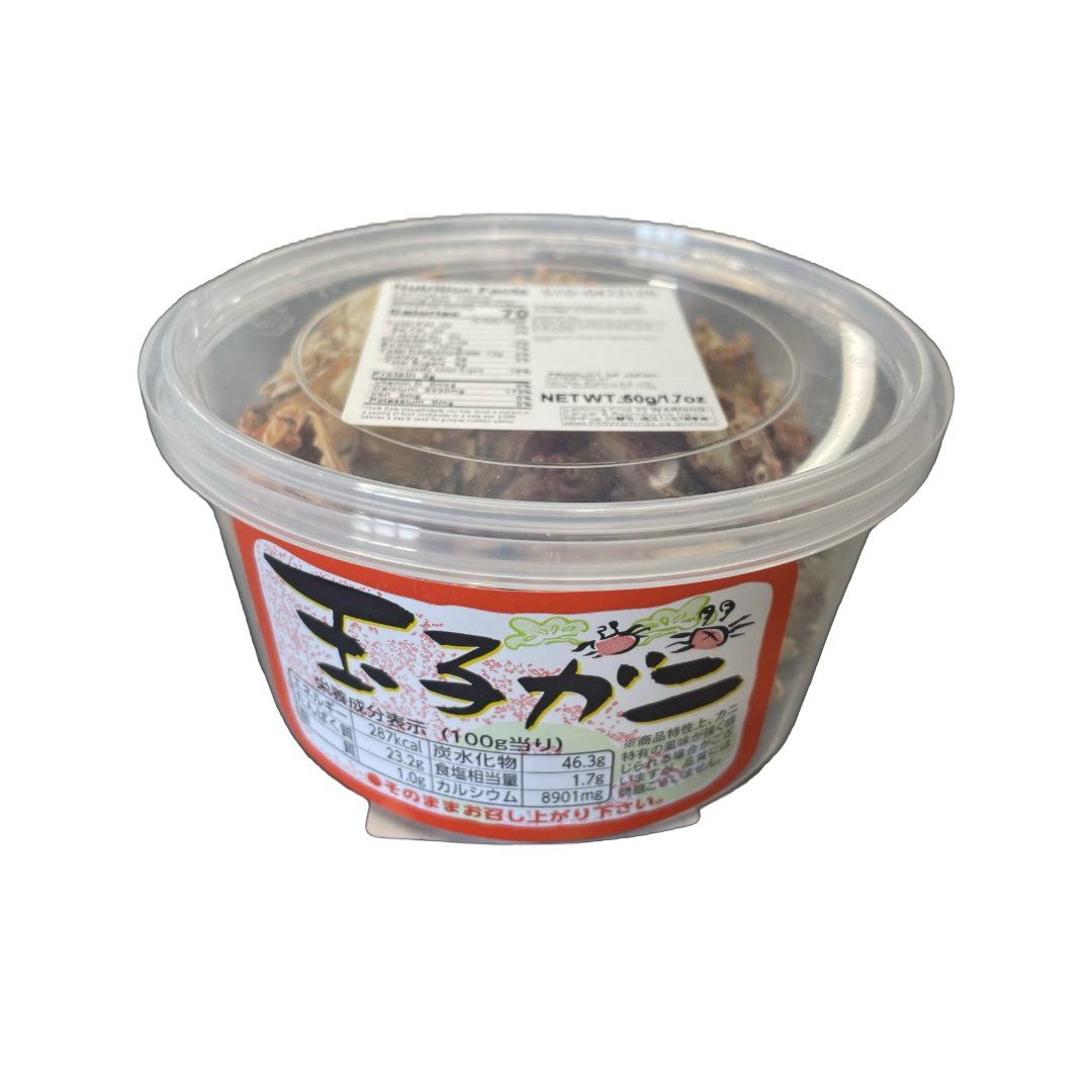 ★OKABE TAMAGOG CUP