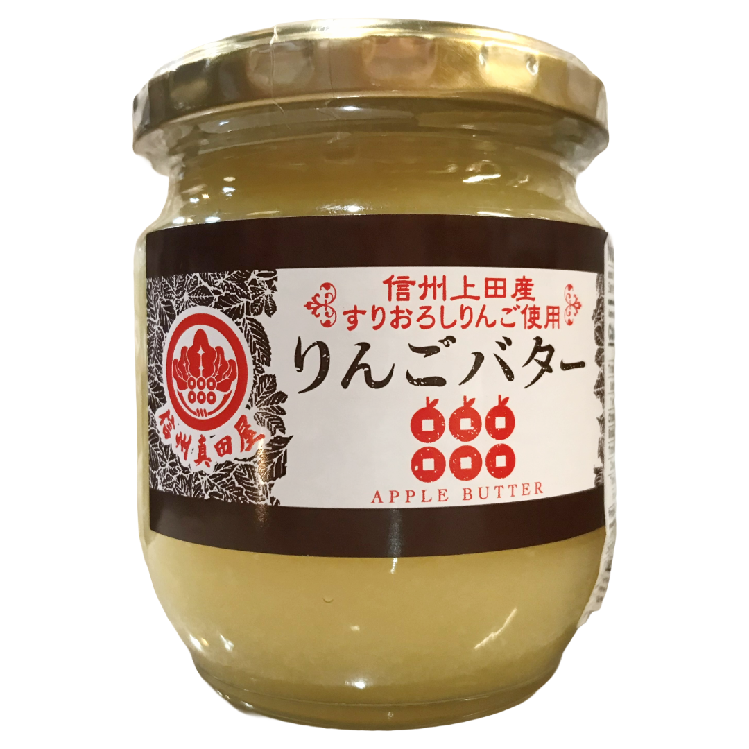 SALE! SHINSHU APPLE BUTTER Reg. 9.99