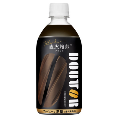 SALE! DOUTOR BLACK COFFEE 480ML Reg. 3.09