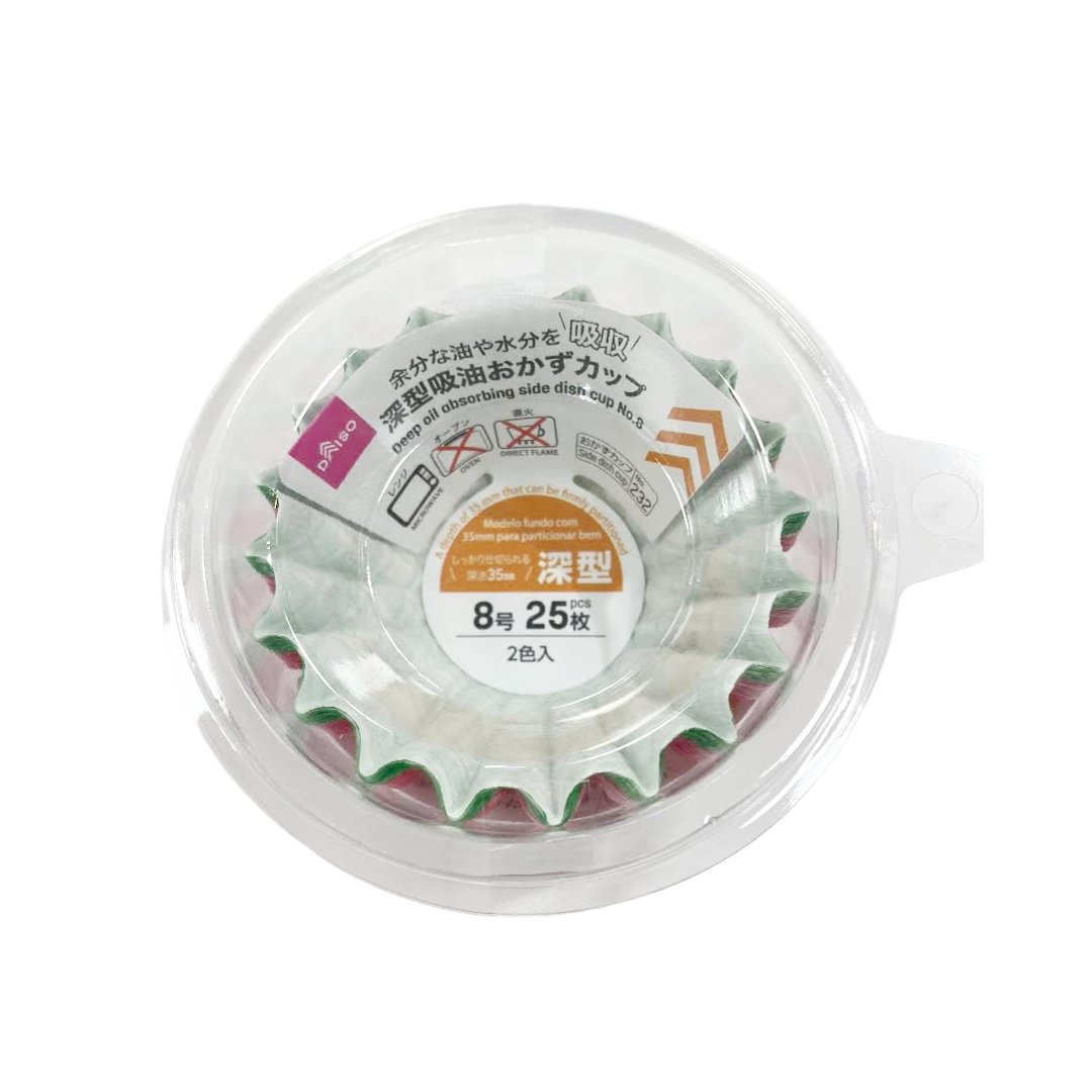 DEEP OIL ABSORBING SIDE DISH CUP NO8