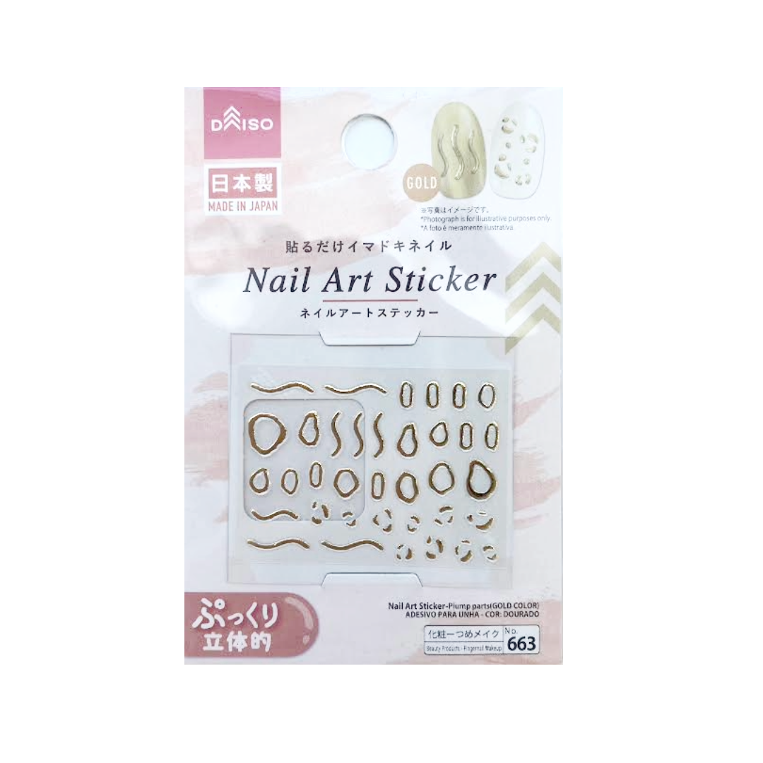 NAIL ART STICKER-PLUMP PARTS GOLD COLOR