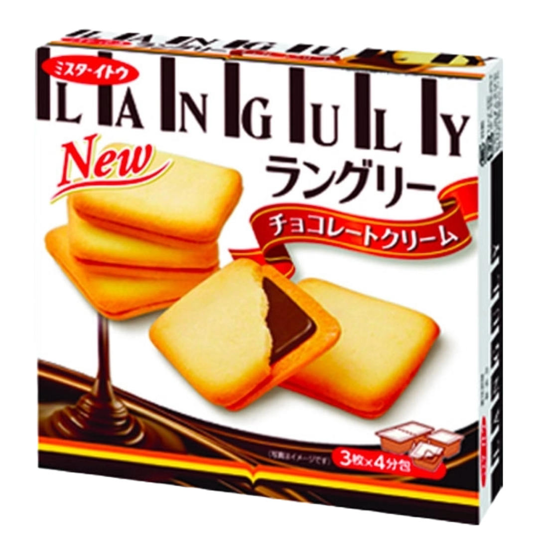 ITO LANGULY CHOCO CREAM 12PC