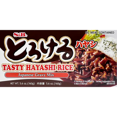 SB TASTY HAYASHI HASHED BEEF