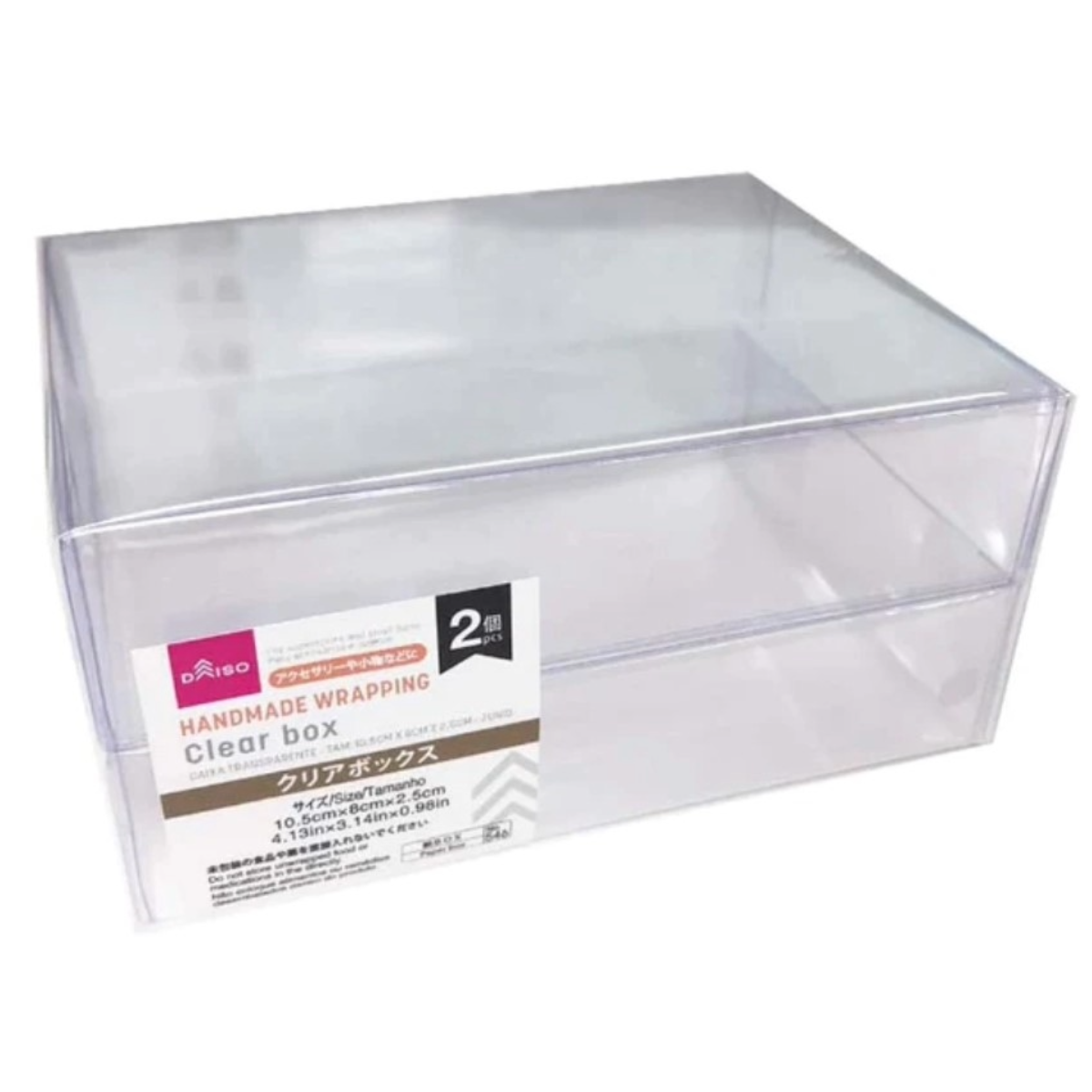CLEAR BOX 2PCS  4.13X3.14X0.98IN