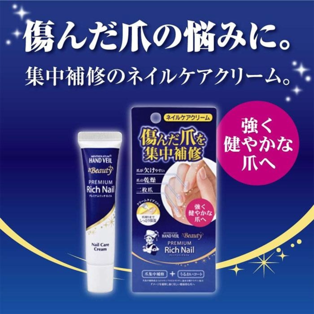 ROHTO MENTHOLATUM HAND VEIL PREMIUM RICH NAIL CREAM