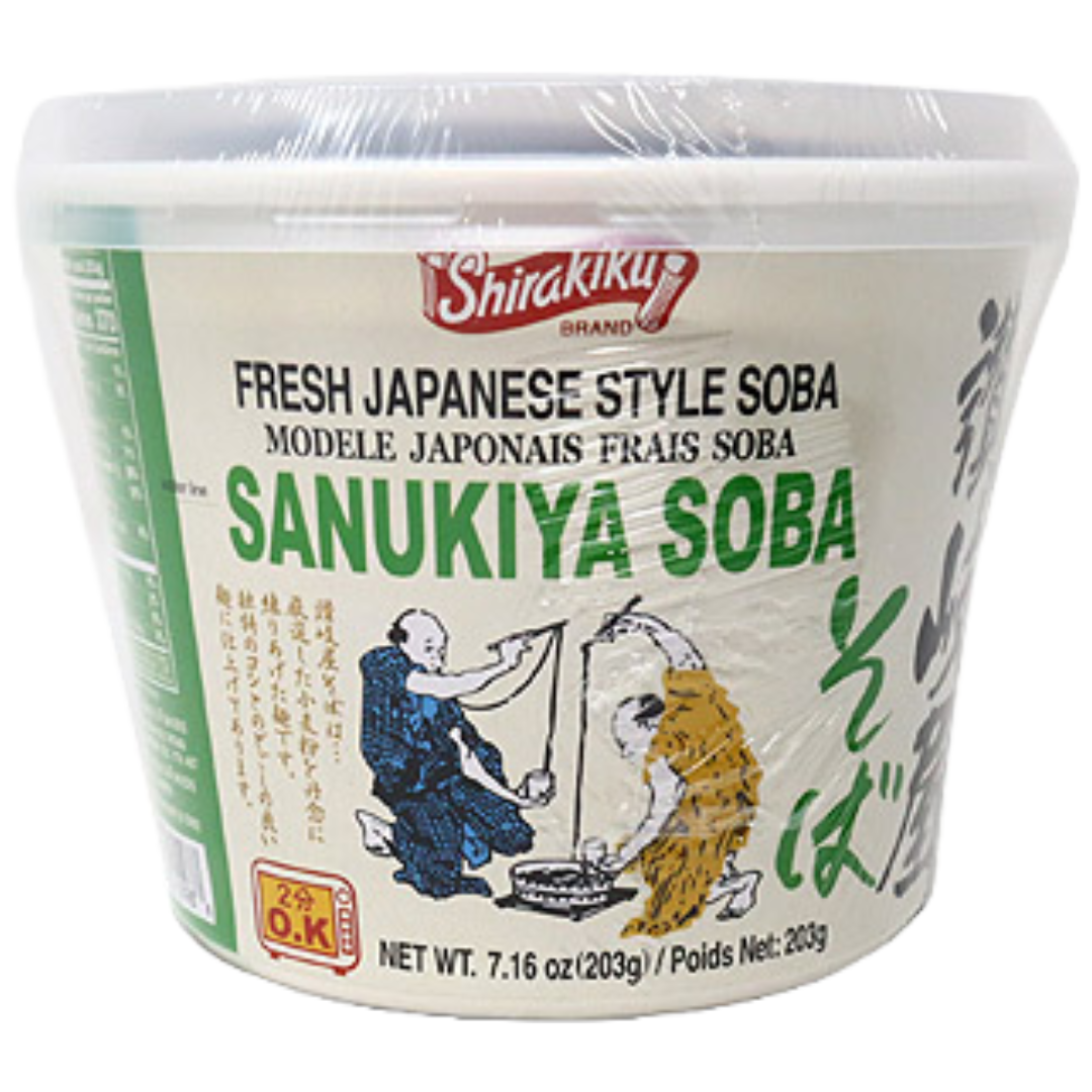 SK INST CUP SOBA 203G