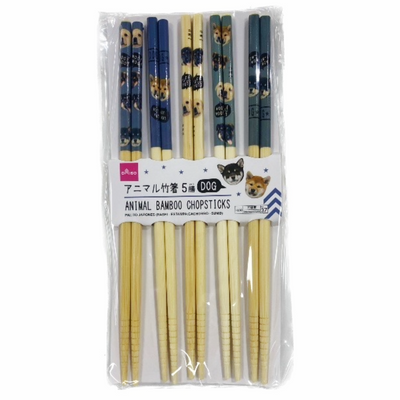 ANIMAL BAMBOO CHOPSTICK DOG 5P