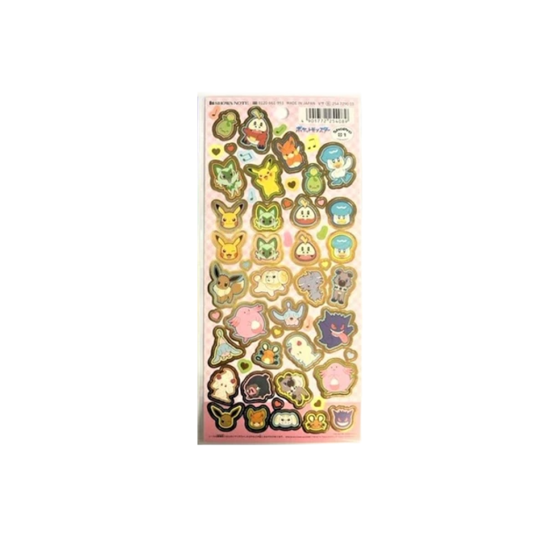POKEMON SHINING GOLDEN STICKER