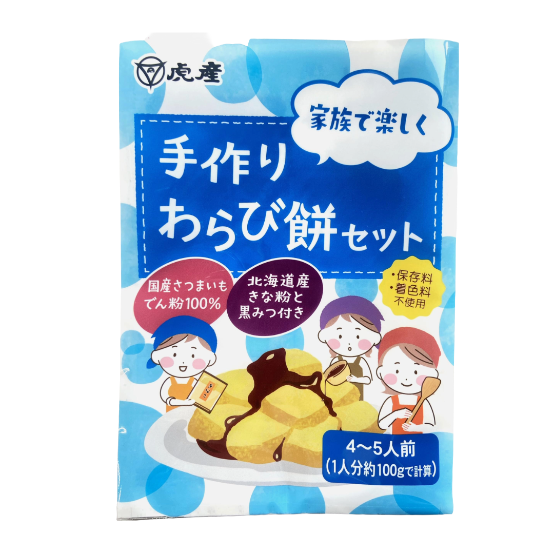 TEZUKURI WARABIMOCHI SET
