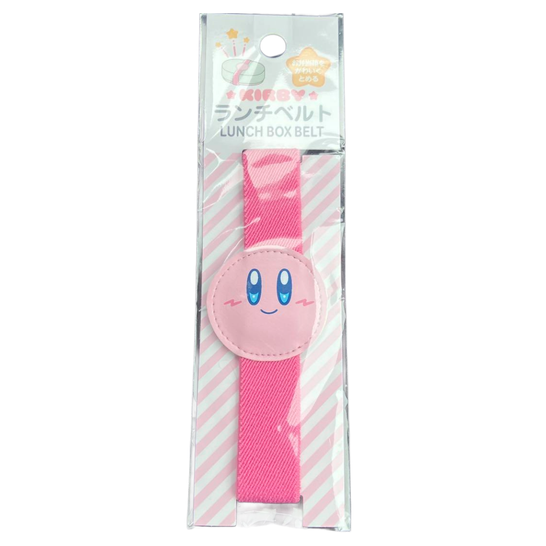 LUNCH BOX BELT KIRBY
