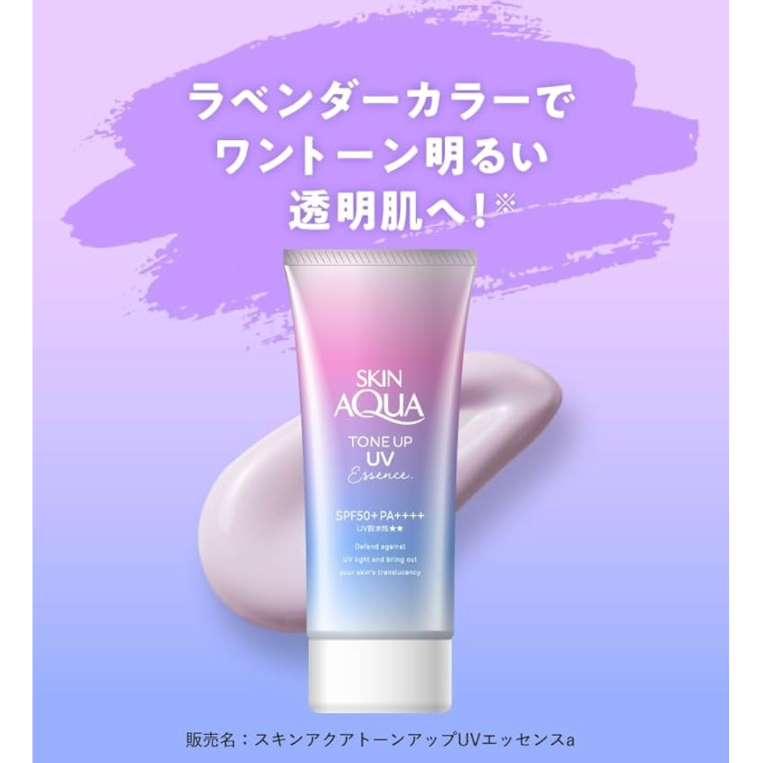 UV ROHTO SKIN AQUA TONE UP ESSENCE SPE50+