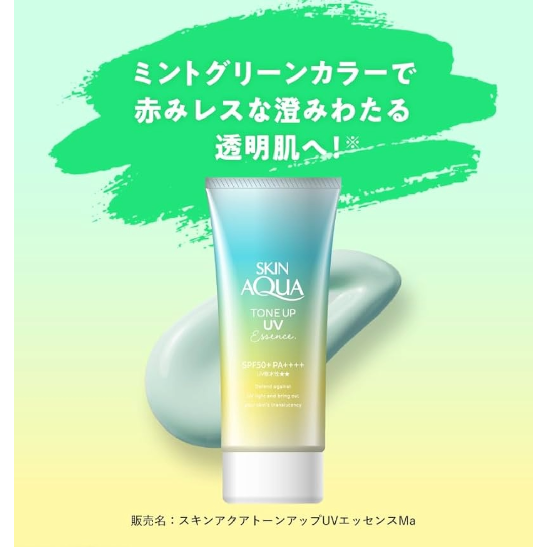 UV ROHTO SKIN AQUA TONE UP ESSENCE SPF50+ MINTGREEN