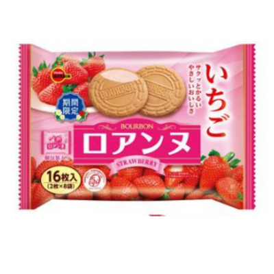 BBN ROANNE STRAWBERRY WAFER