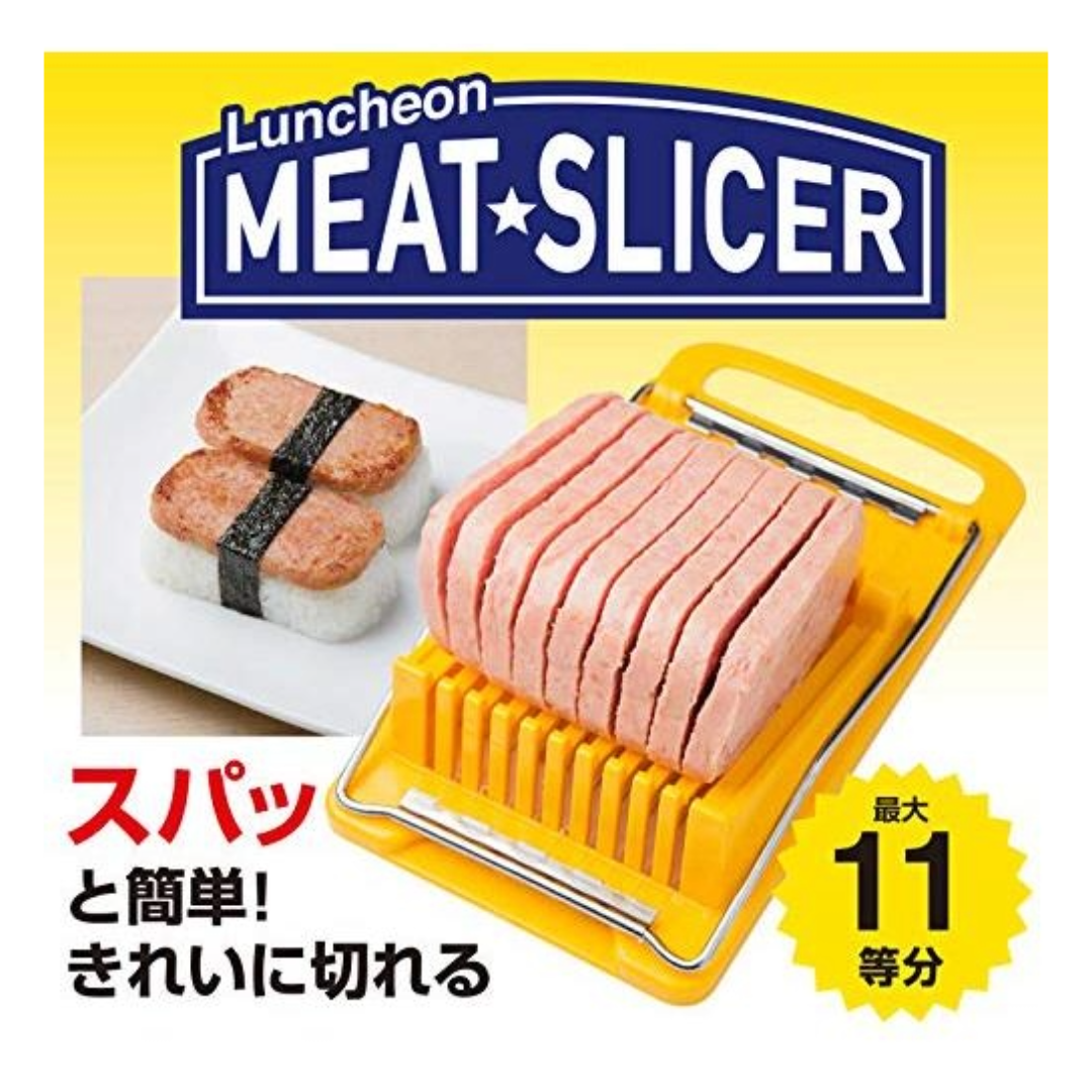 KOKUBO LUNCHEON MEAT SLICER