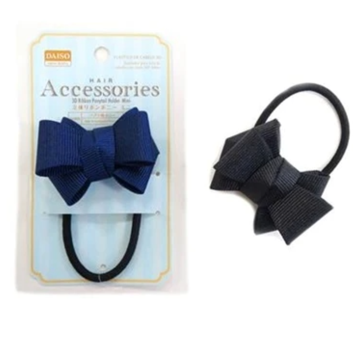 3D RIBBON PONYTAIL HOLDER