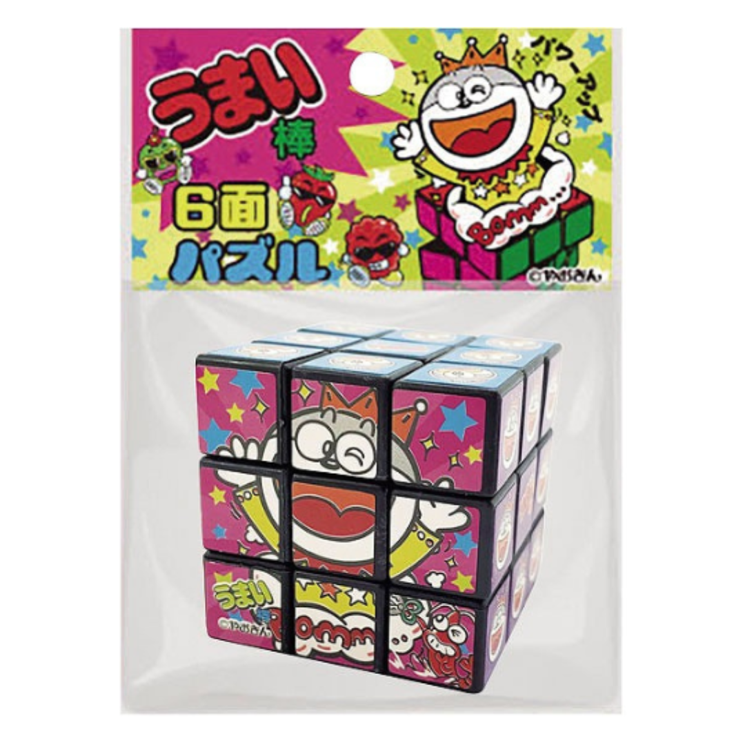 UMAIBO RUBIKS CUBE PUZZLE