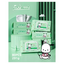 SANRIO WET WIPE WITH LID POCHACCO 80P