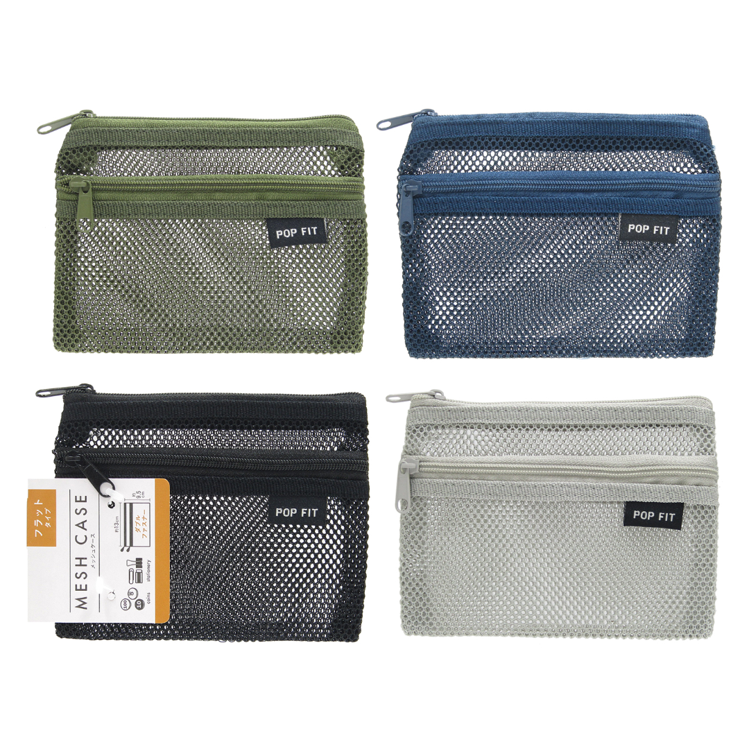 W FASTENER MESH CASE 13×9.5CM
