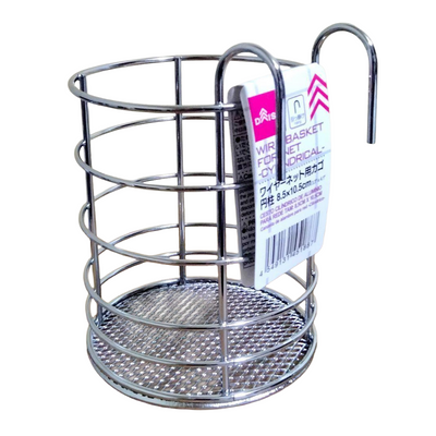 WIRE BASKET CYLINDRICAL