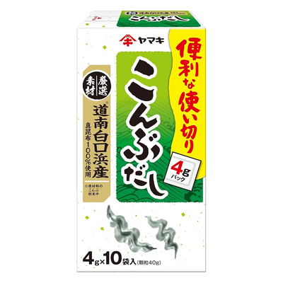 YAMAKI HOKKAIDO KOMBU DASHI 10PC