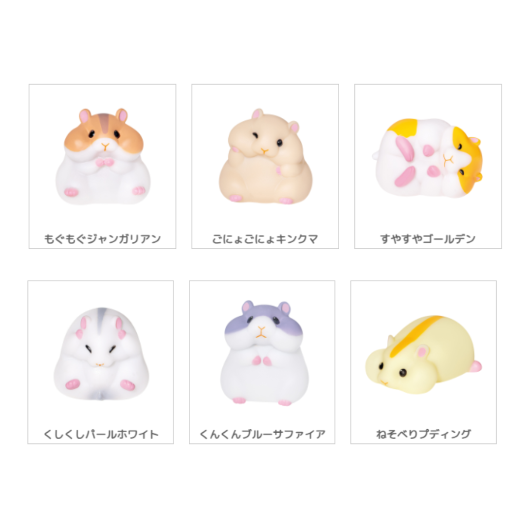 FIGURE HAMSTER 1 BLIND BOX