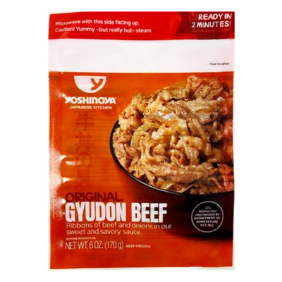 YOSHINOYA COOKED BEEF W/ONION
