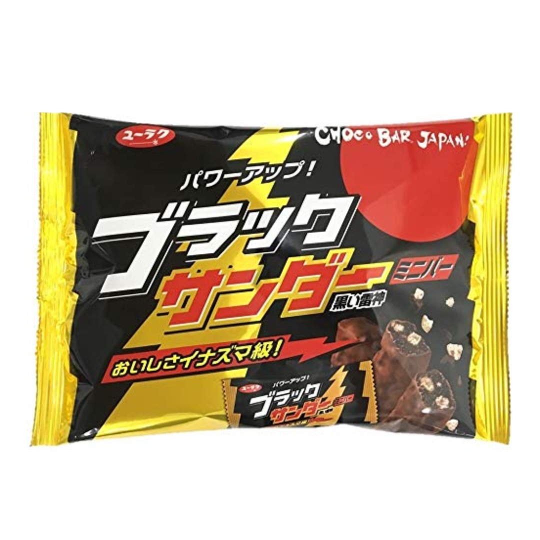 YURAKU BLACK SANDER FM