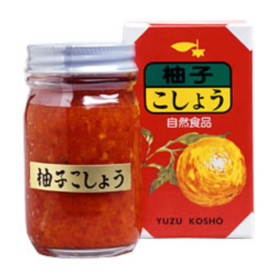 OCEAN FOODS YUZU KOSHO RED